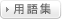 �p��W