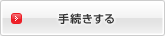 �葱������