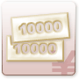 資金が必要な場合アイコン