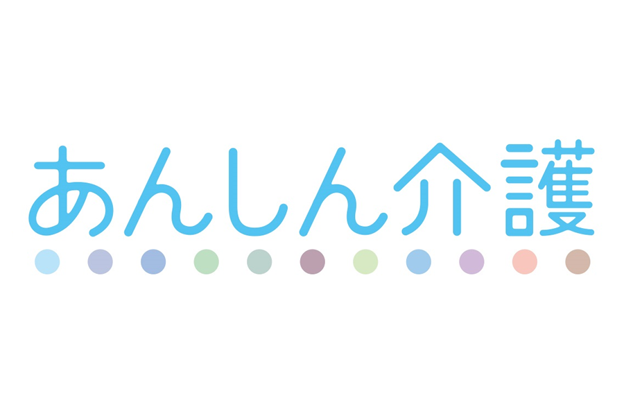 商品一覧から探す｜保険をご検討中のお客さま｜朝日生命保険相互会社