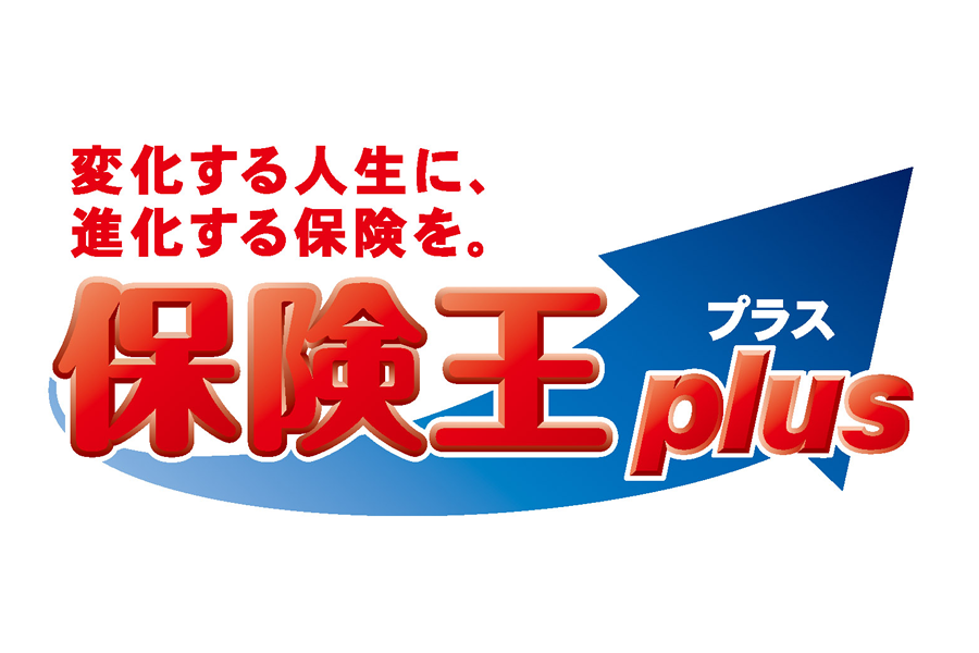 商品一覧から探す 保険をご検討中のお客さま 朝日生命保険相互会社