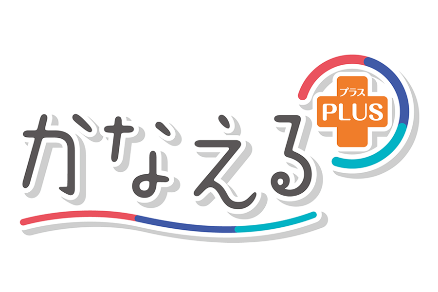 商品一覧から探す 保険をご検討中のお客さま 朝日生命保険相互会社