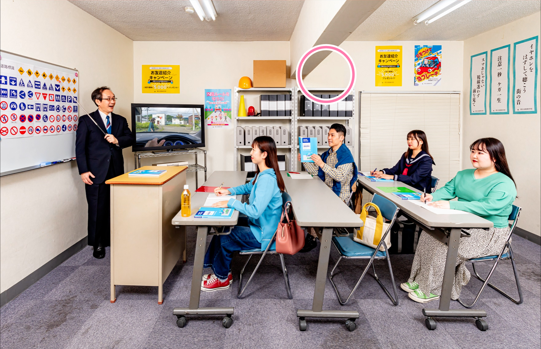 Q1.初級編　答え
