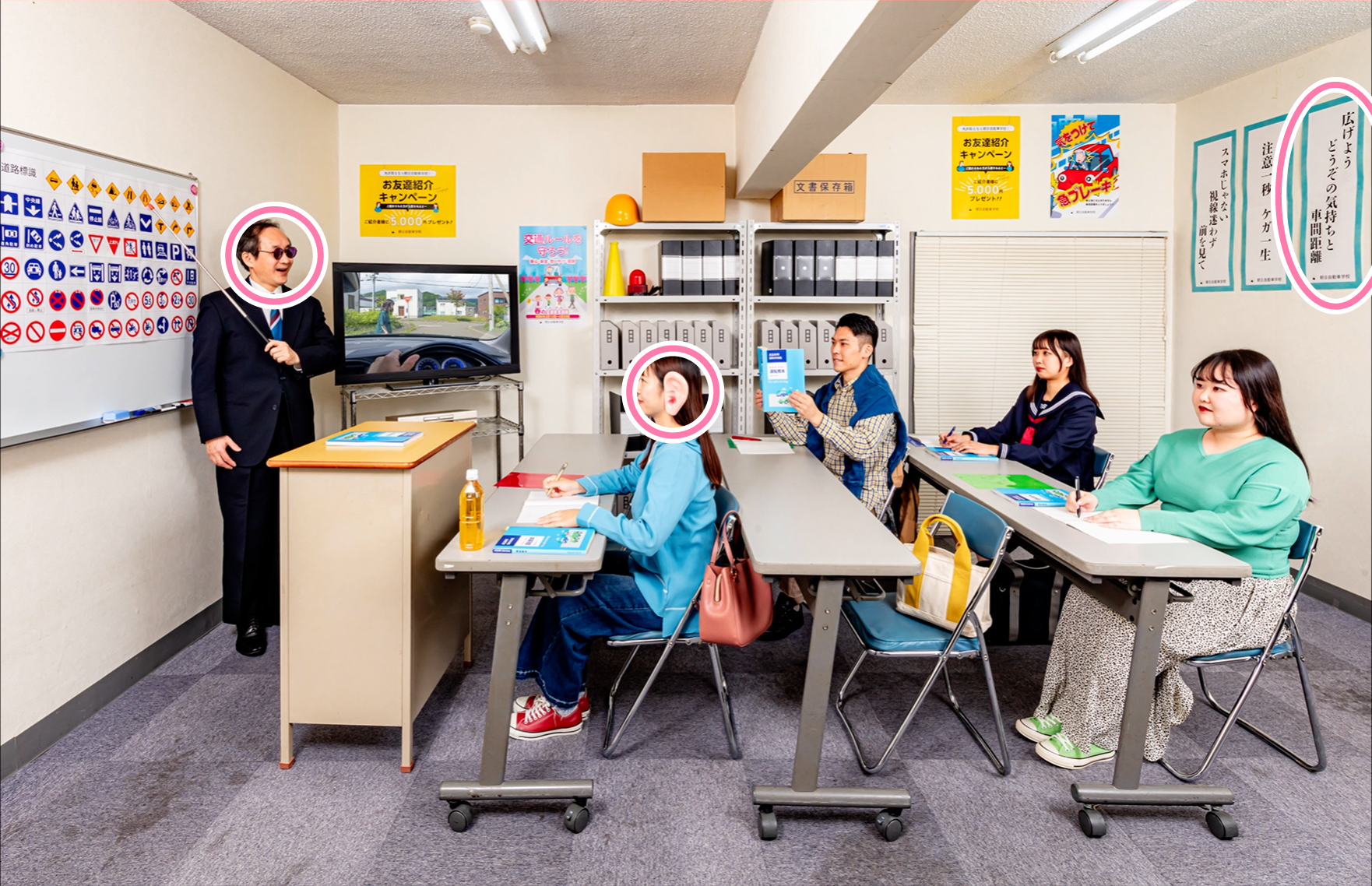 Q3.上級編　答え
