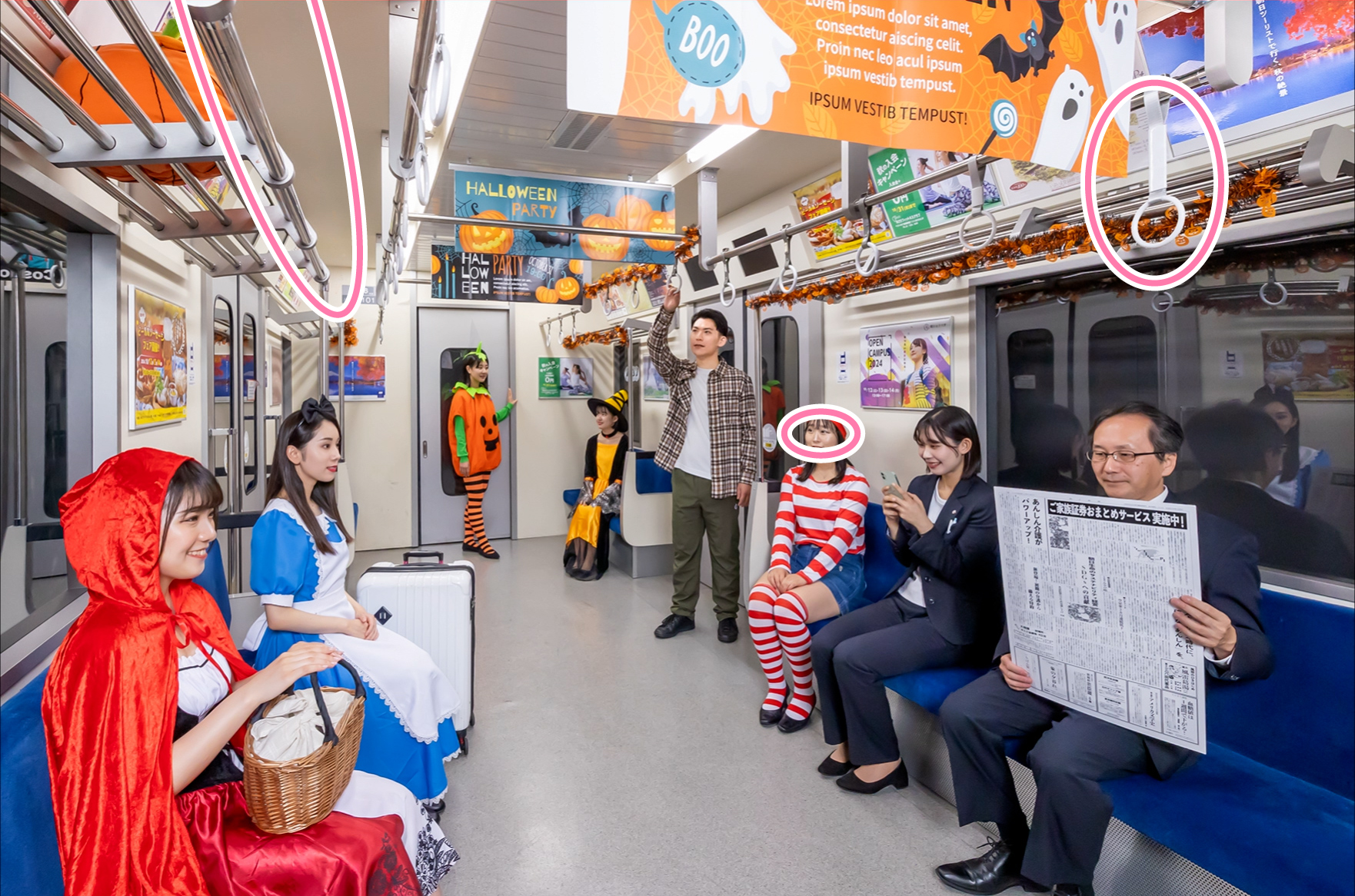 Q3.上級編　答え