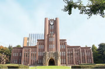 東京大学との共同研究について
