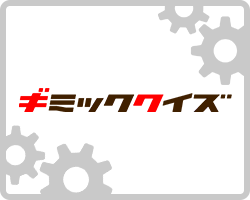 朝日生命保険相互会社