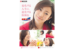 2011.4
