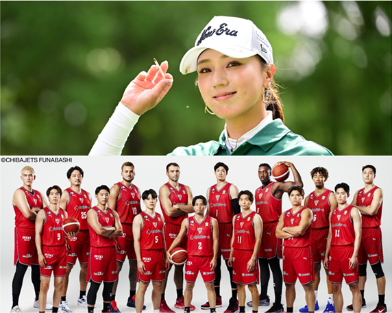 スポンサーシップ