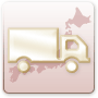 お引越しされた場合